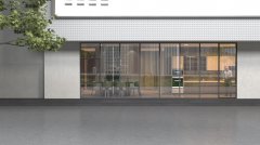 The world's narrowest window: How does the North Window in Italy conquer minimalist aesthetics with just 1 centimeter?